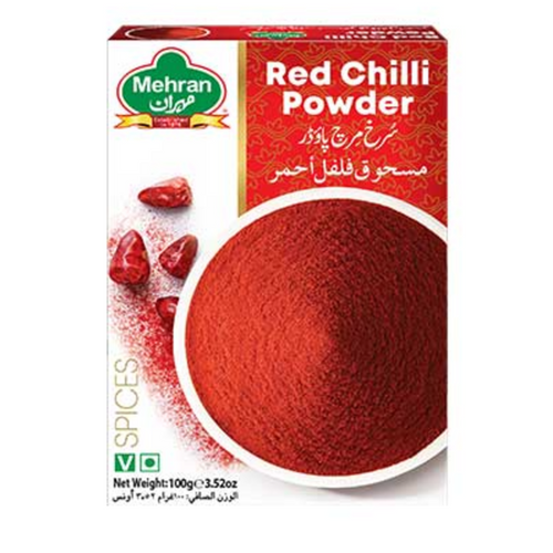 Straight Spice Box & Pet Jar Range