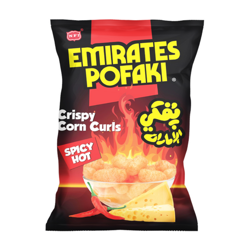 Emirates Pofaki Spicy