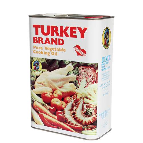 Vegetable Cooking Oil
