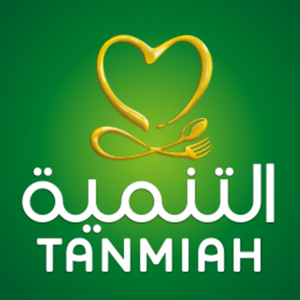 Tanmiah Food Company