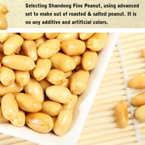 Roasted peanuts