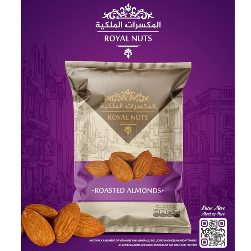 Almonds