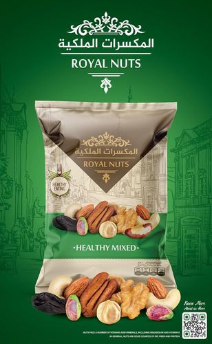 Healthy Mixed Nuts