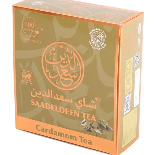Cardamom Tea Bags
