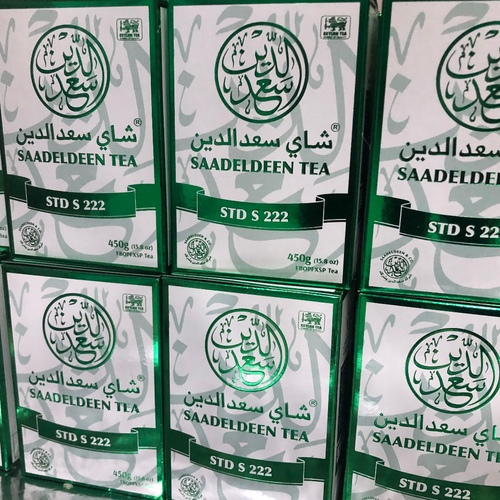 Saadeldeen Tea S222 450g Packs