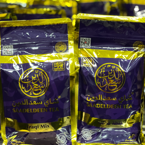Iraq Mix 200g Soft Pack