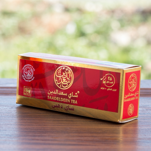Golden Tea Bags