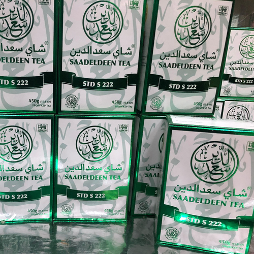 Saadeldeen Tea S222 450g Packs