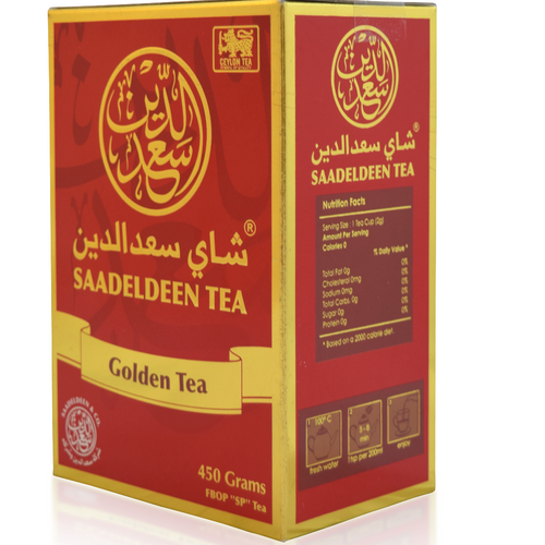 Saadeldeen Golden Tea 450g Packs