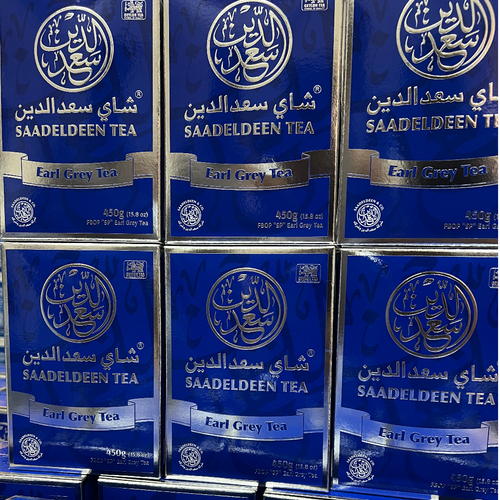 Saadeldeen Earl Grey Tea 450g Packs