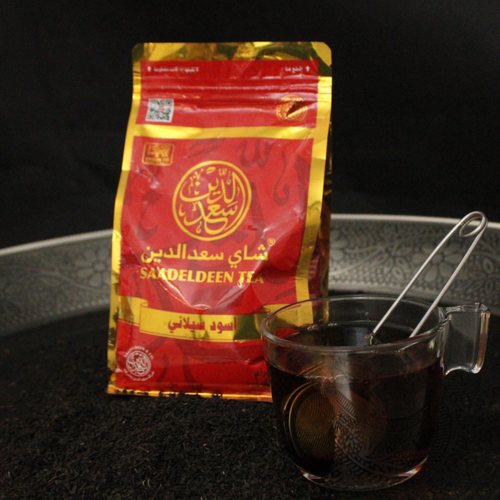 Ceylon Black Tea 200g Soft Pack