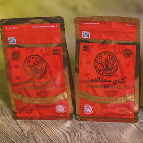 Ceylon Black Tea 200g Soft Pack