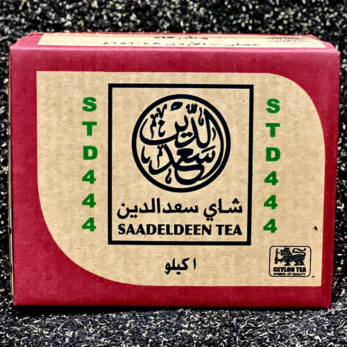 Saadeldeen STD 444 1KG Box