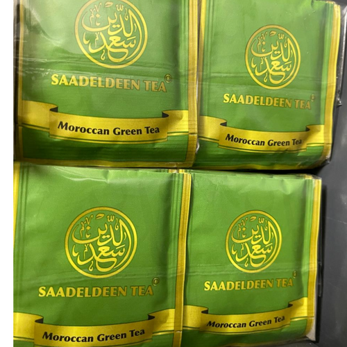 Moroccan Green Tea