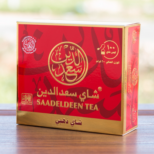 Golden Tea Bags