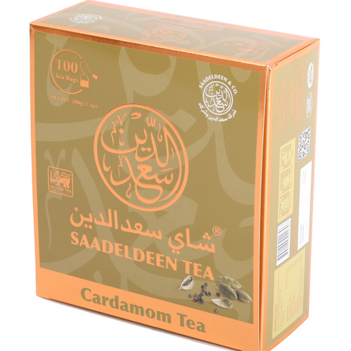 Cardamom Tea Bags