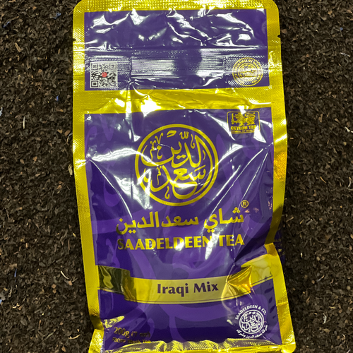 Iraq Mix 200g Soft Pack