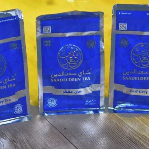 Earl Grey Tea 200g Soft Pack