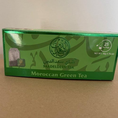 Moroccan Green Tea