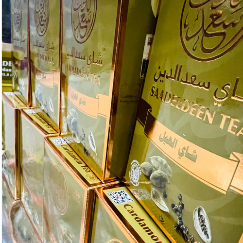 Cardamom Tea 450g Packs