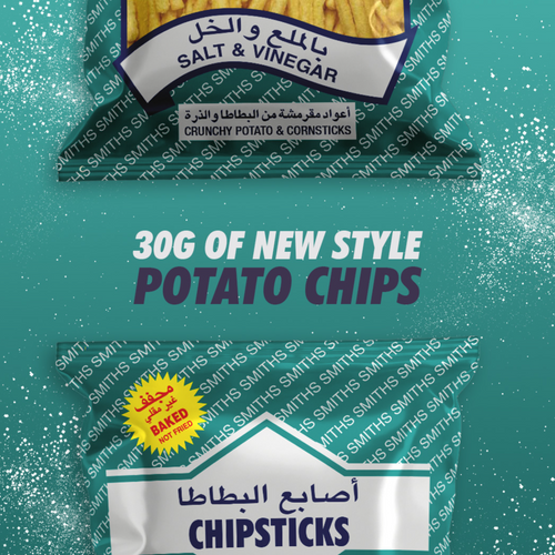 Chipstick Salt and Vinegar
