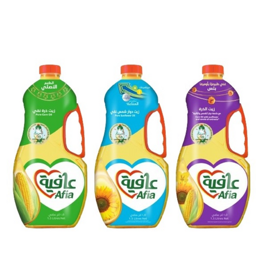 Afia Oil