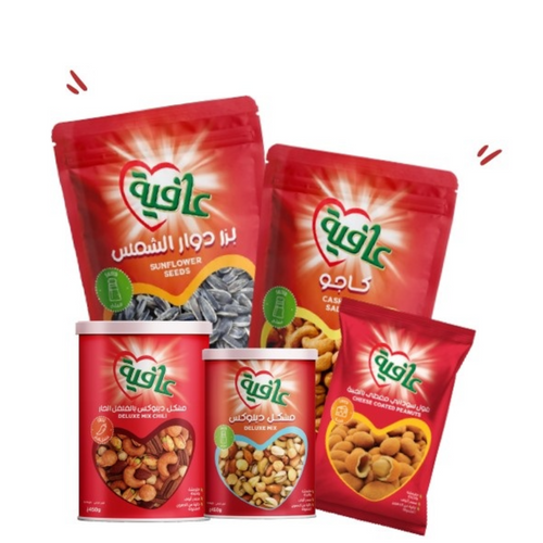 Afia Nuts