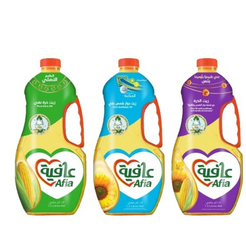 Afia Oil