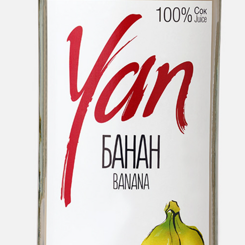 YAN Banana Juice  0.93