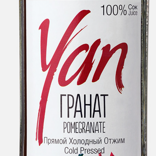 YAN Pomegranate Juice  0.93