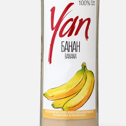 YAN Banana Juice  0.93