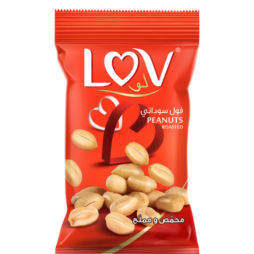 ROASTED AND SALTED PEANUT