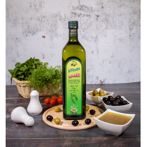 Olive Oil
