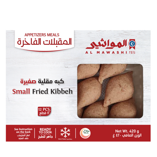 Small Kibbeh