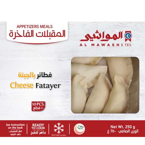 Cheese Fatayer