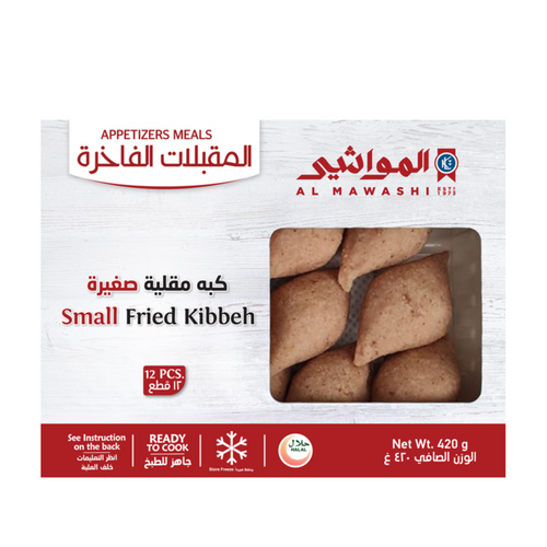 Small Kibbeh