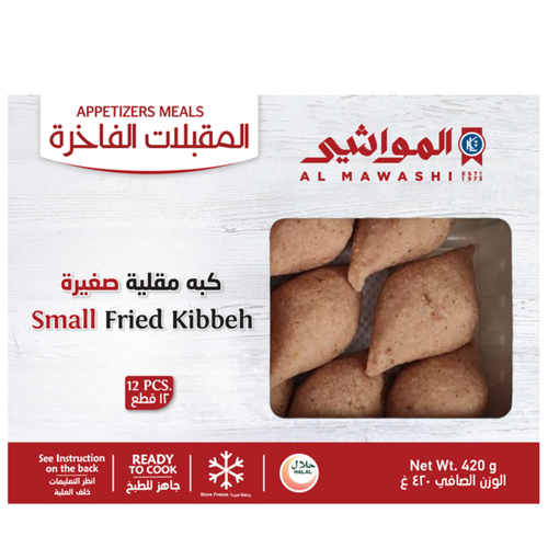 Small Kibbeh