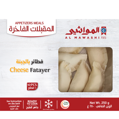 Cheese Fatayer