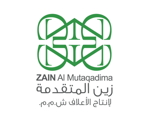 Zain al Mutaqadima - Animal Feed