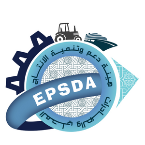 Syrian Export & Local Production Support & Development Agency