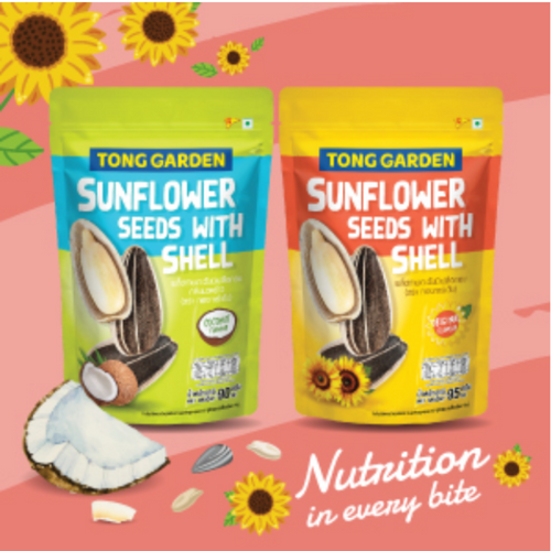 Sunflower Seeds with Shell