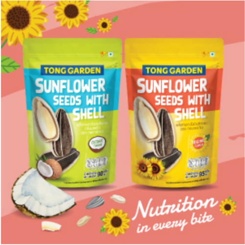 Sunflower Seeds with Shell