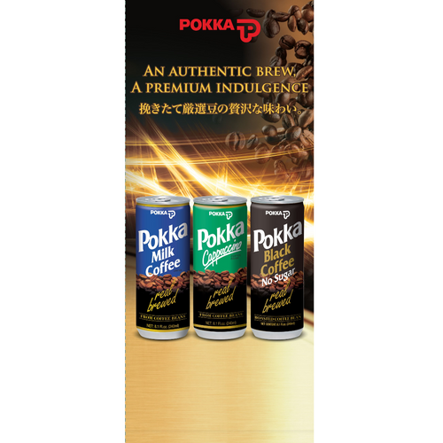 POKKA Coffee range