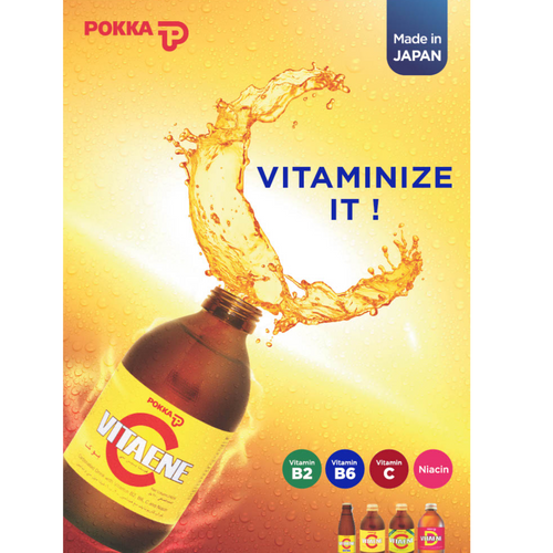 POKKA Energy Drink Vitaene C