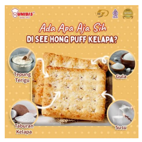 See Hong Puff Malkist Coconut