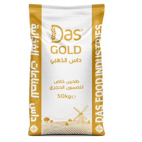 Wheat Flour