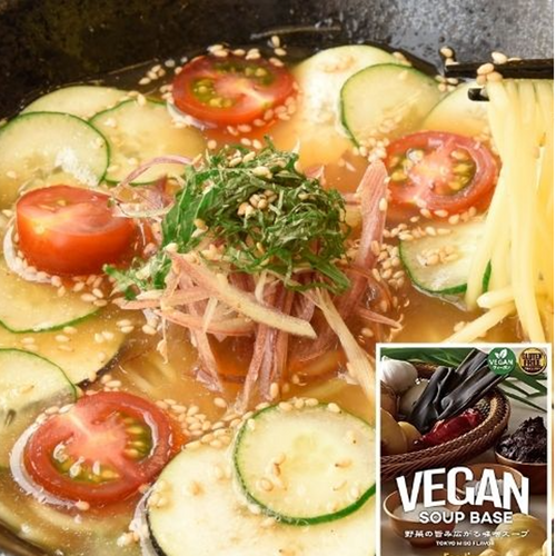 Vegan Soup Base