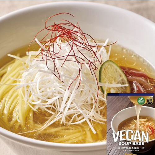 Vegan Soup Base