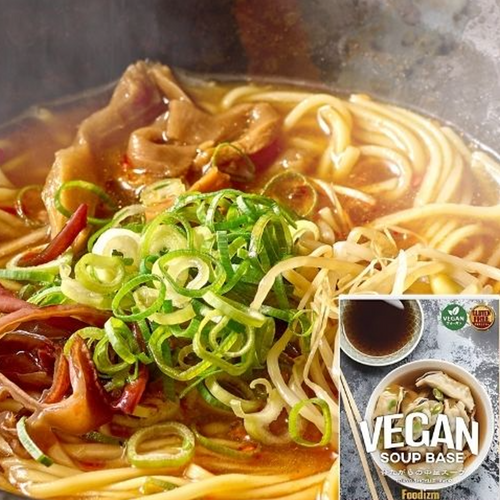 Vegan Soup Base