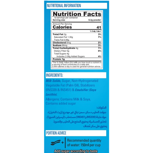 NESTLÉ EVERYDAY ORIGINAL